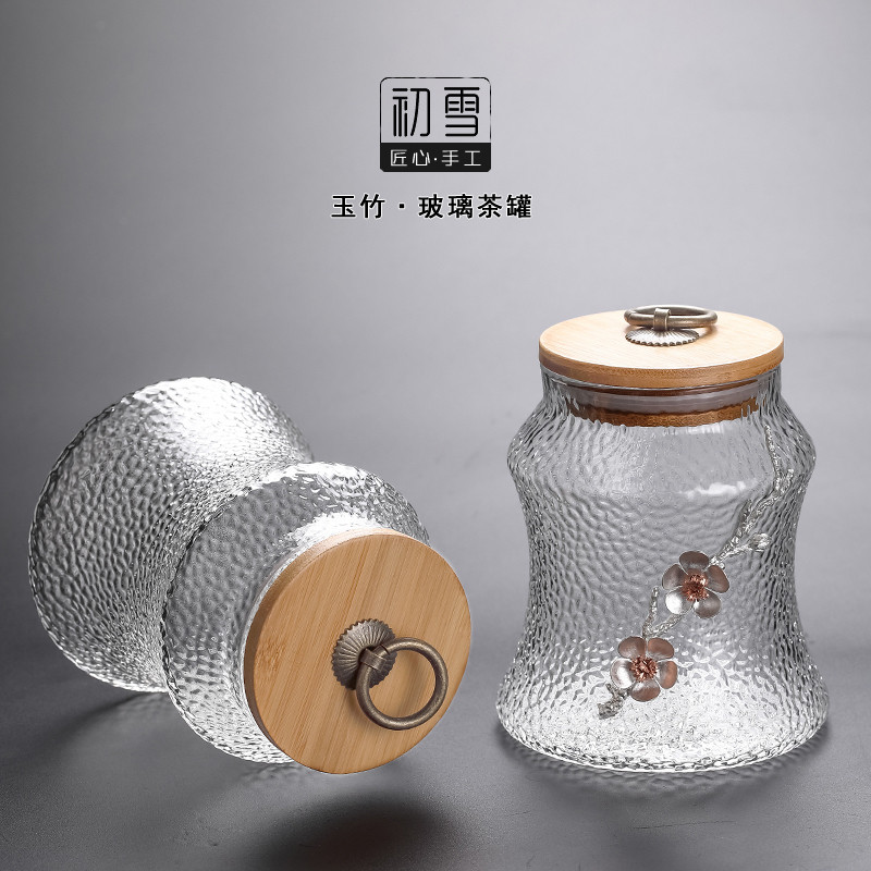 Yu Zhu Glass Food Container Tea Caddy